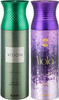 Ajmal Vision & Viola Deodorants Gift For Men & Women (200 Ml Pack Of 2)