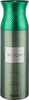 Ajmal Vision & Viola Deodorants Gift For Men & Women (200 Ml Pack Of 2)
