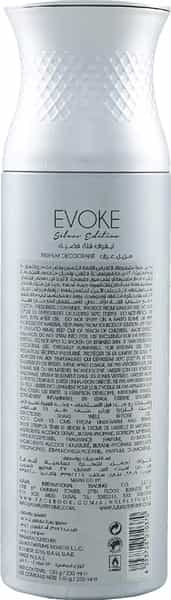 Maryaj Direction East Edp 100Ml For Men And Ajmal Evoke Silver Edition Him Deodorant 200Ml For Men