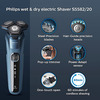 Philips Electric Shaver S5582/20 - 360-D Flexing Heads Integrated Pop-Up Trimmer Wet & Dry Shave