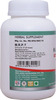 Way2herbal Kofherbo T Kwath - 30 Tea Tablets - Pack Of 4