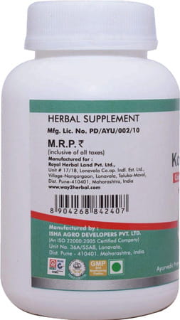 Way2herbal Kofherbo T Kwath - 30 Tea Tablets - Pack Of 4