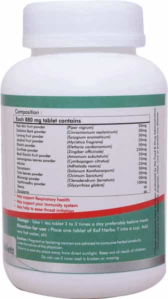 Way2herbal Kofherbo T Kwath - 30 Tea Tablets - Pack Of 4