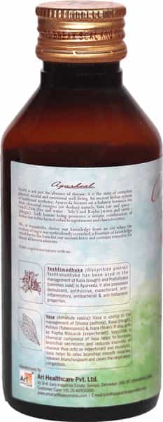 Amarantha Arikoff Kid's Syrup (Pack Of 2)