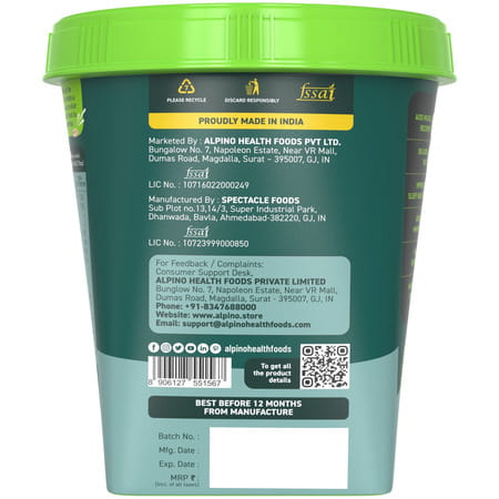 Alpino Super Peanut Butter With Ksm-66 Ashwagandha Chocolate Crunch Jar 1 Kg