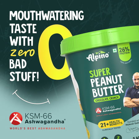 Alpino Super Peanut Butter With Ksm-66 Ashwagandha Chocolate Crunch Jar 1 Kg