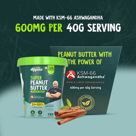 Alpino Super Peanut Butter With Ksm-66 Ashwagandha Chocolate Crunch Jar 1 Kg
