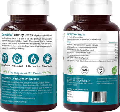 View product image 2