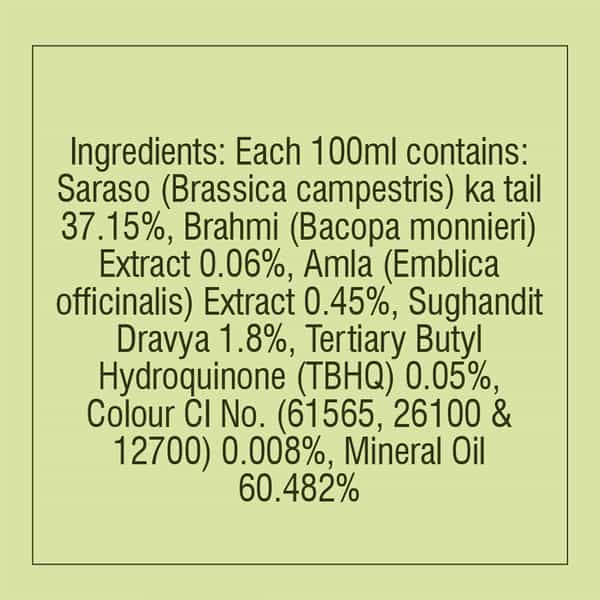 Bajaj Brahmi Amla Ayurvedic Hair Oil 300 Ml