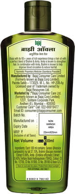 View product image 5