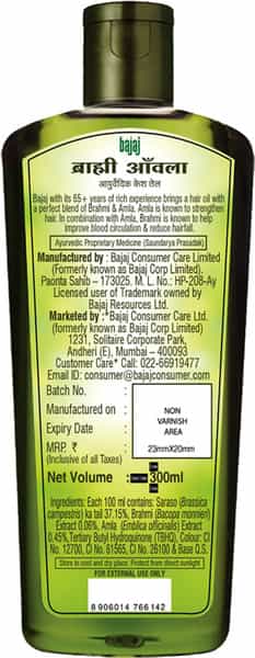 Bajaj Brahmi Amla Ayurvedic Hair Oil 300 Ml