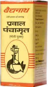 Baidyanath Asli Ayurved Prawal Panchamrita (m.y) 10 Tablets (pack Of 2)