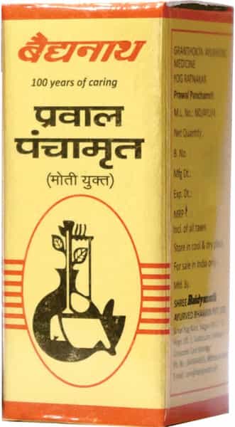 Baidyanath Asli Ayurved Prawal Panchamrita (M.y) 10 Tablets (Pack Of 2)