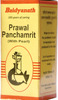 Baidyanath Asli Ayurved Prawal Panchamrita (M.y) 10 Tablets (Pack Of 2)