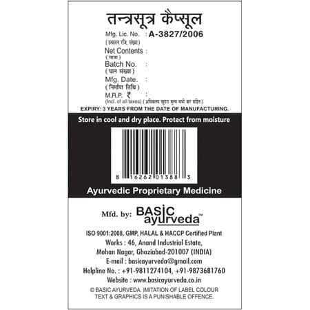 Basic Ayurveda Tantra Sutra 30 Capsules