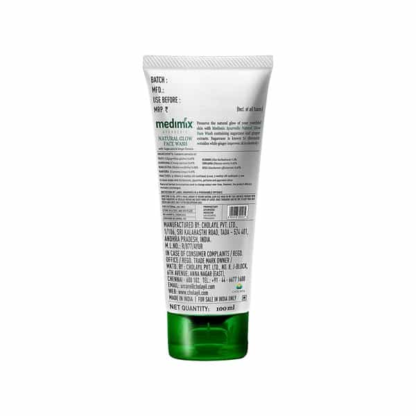 Medimix Ayurvedic Naturalglow Face Wash - 50Ml
