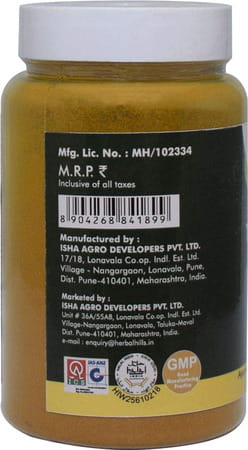 Grazing Meadows Turmeric Latte Golden Milk Powder Golden Haldi Milk Powder - 100 Gm (Pack Of 5)