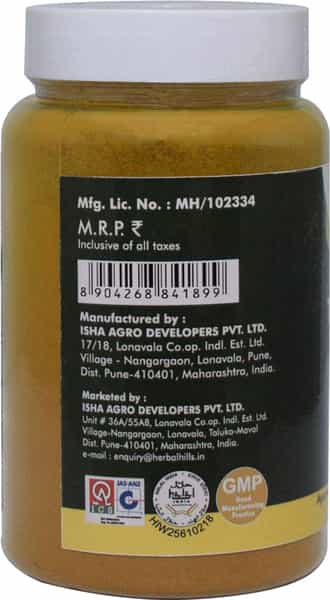 Grazing Meadows Turmeric Latte Golden Milk Powder Golden Haldi Milk Powder - 100 Gm (Pack Of 5)