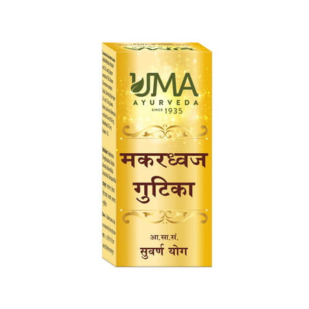 Uma Ayurveda Makardhwaj Gutika Ayurvedic Tablets 30 Tab