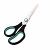 Gubb All Purpose Scissor Medium