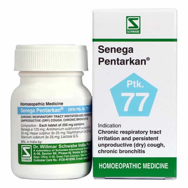 Dr. Willmar Schwabe India Senega Pentarkan 20 Gm