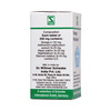 Dr. Willmar Schwabe India Senega Pentarkan 20 Gm