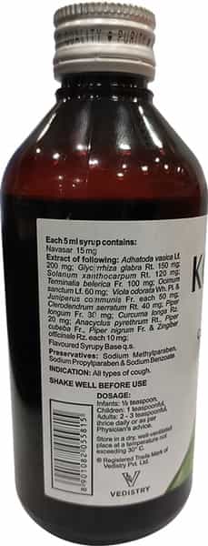 Kofol Cough Syrup Bottle Of 200 Ml