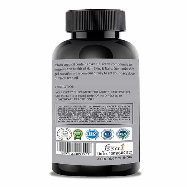 Cipzer Kalonji Softgel Capsule 60