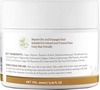 Mamaearth Argan Hairfall Control Mask Container Of 200 Gm