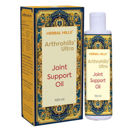 Herbal Hills Arthrohills Joint Care Oil - 100 Ml