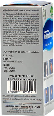 View product image 4