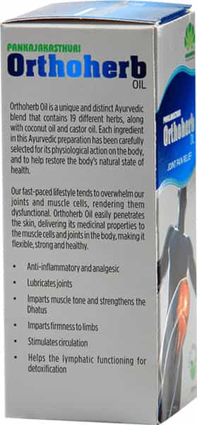 Pankajakasthuri Orthoherb Oil 100 Ml