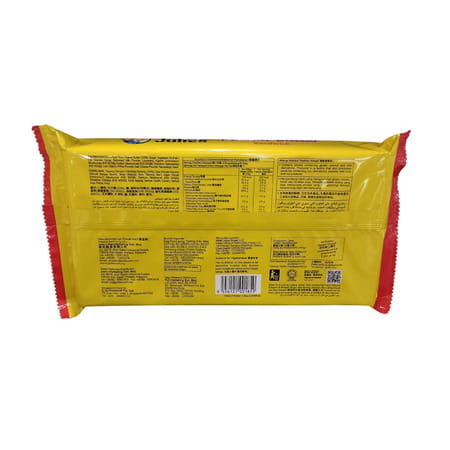Julie'S Peanut Butter Sandwich Biscuit - 180 G