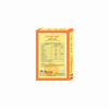Wheezal Energa-Up+| Box Of 48N (21.8Gm Each)