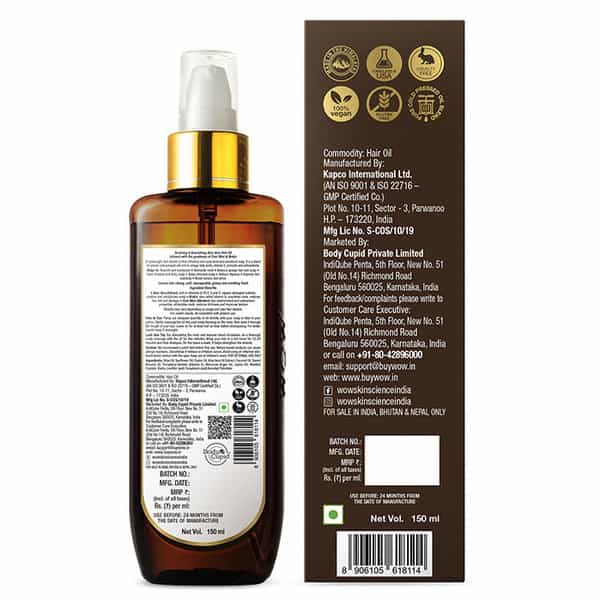 Wow Skin Science Aloe Vera Hair Oil For Dry | Damaged And Frizzy Hair - 150Ml