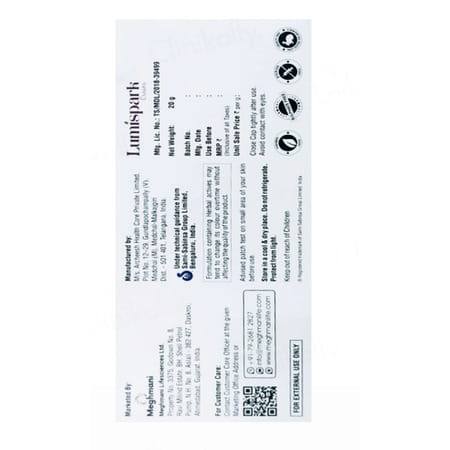 Meghmani Lumispark 20Gms