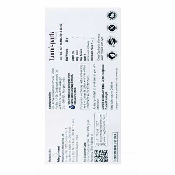Meghmani Lumispark 20Gms
