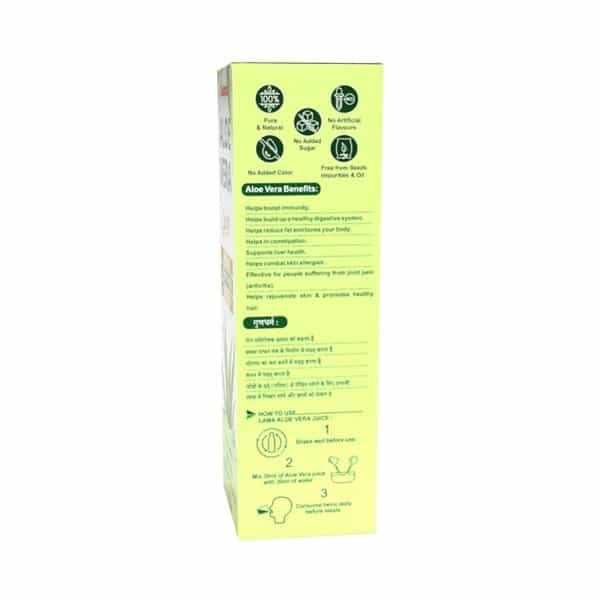 Lama Aloe Vera Juice - 1000 Ml