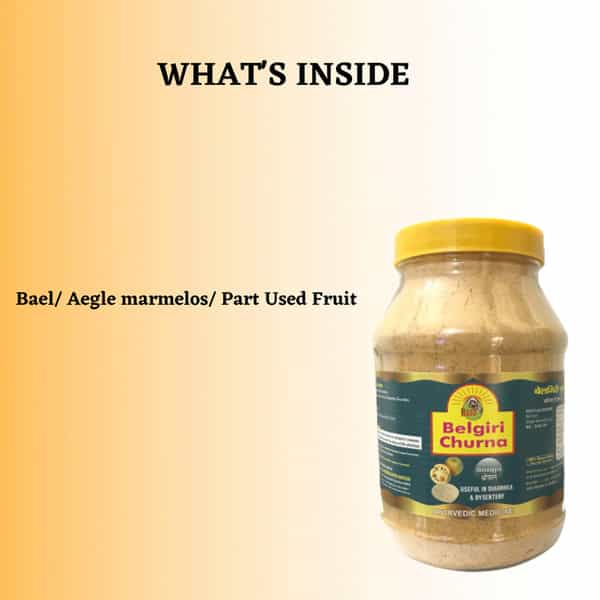 Hass Belgiri Churna - Baelgiri Powder For Drinking For Eating For Constipation Ibs For Piles