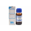 Sbl Condurango Mother Tincture Q 30 Ml Pack Of 3
