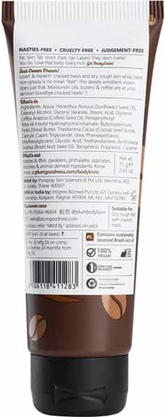 Plum Bodylovin' Coffee Wake-A-Ccino Foot Cream- 75 Gm