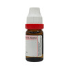Dr. Reckeweg Phytolacca Decandra 30 Ch (11Ml)