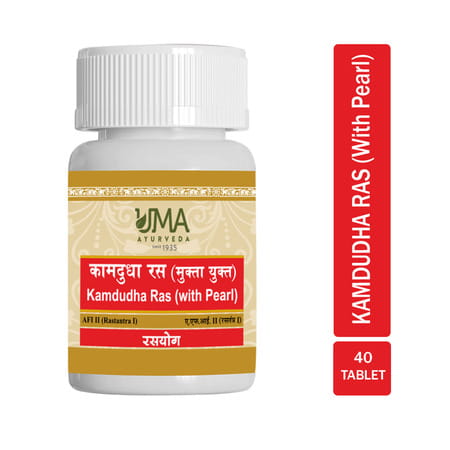 Uma Ayurveda Kamdudha Ras (With Pearl) Ayurvedic Tablets 40 Tab