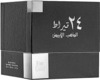 Lattafa 24 Carat White Gold Long Lasting Imported Eau De Perfume 100Ml