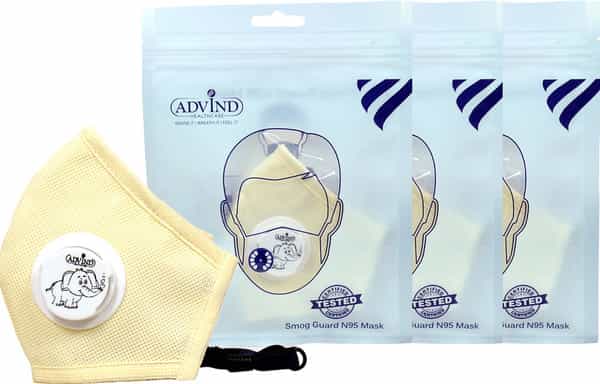 Advind Healthcare Smog Guard N95 Kids Mask With One Valve Xs (3-5 Years) - Beige Pack Of 3