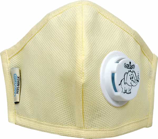 Advind Healthcare Smog Guard N95 Kids Mask With One Valve Xs (3-5 Years) - Beige Pack Of 3