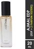 Ajmal Aretha Eau De Parfum 20Ml For Women + 2 Parfum Testers