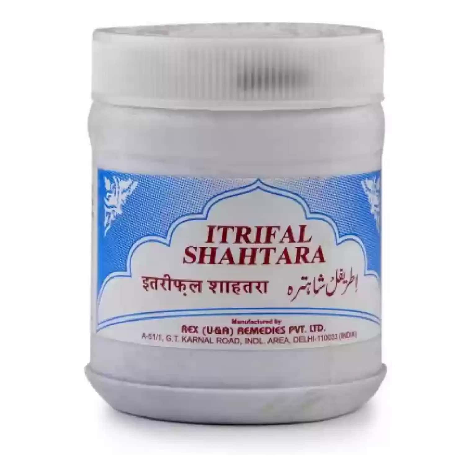 Rex Itrifal Shahtara 125 Gm (Pack 5)