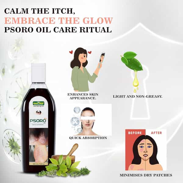 Jeena Sikho Psoro Oil | Herbal Skin Care Supplement | Skin Wellness | 100Ml