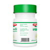 Baidyanath Asli Ayurved Lakshadi Guggulu 80 Tablets